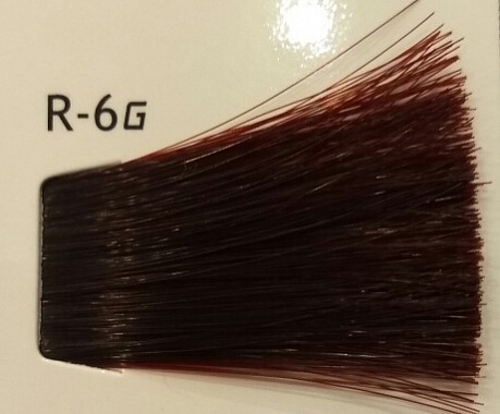 MATERIA GREY R-6 тёмный блондин красный 120 гр