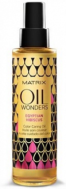 Oil Wonders Egyptian Hibiscus 