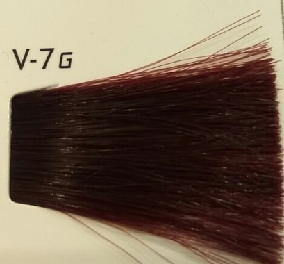 MATERIA GREY V-7 блондин фиолетовый 120 гр