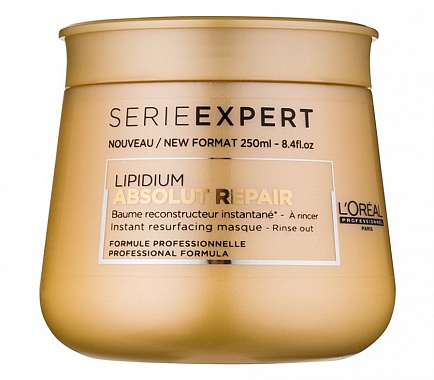 Expert Absolut repair Lipidium - Маска для сильно поврежденных волос 250 мл 